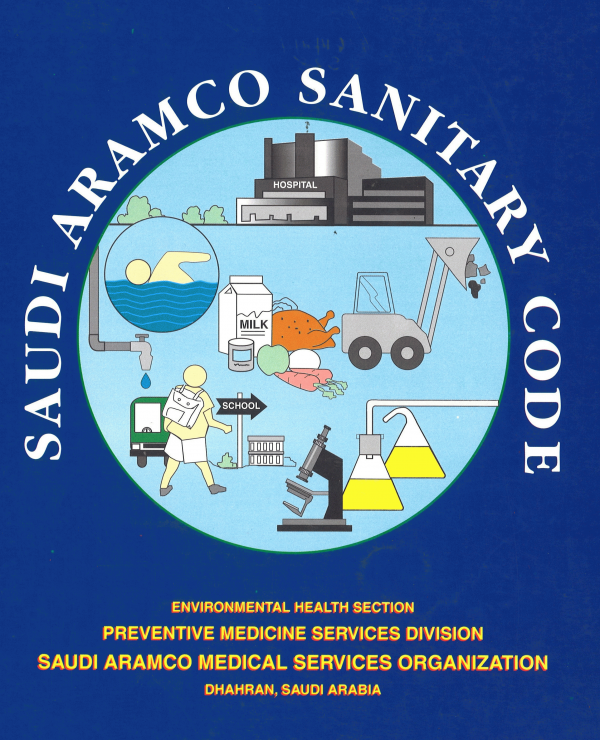 Library, Prince Sultan Military College of Health Sciences catalog ...